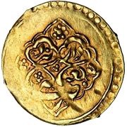 ¼ Mohur - Taqi Khan Bafqi Yadz, Iran, 1784-1786 reverse image