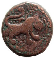 Falus - Safavid dynasty Shiraz mint obverse image