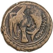 1 Fals - Anonymous Tabaristan mint obverse image
