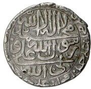 Abbasi - Amir Arslan Khan Afshar Type A; Tabrīz mint, Iran, 1748 reverse image