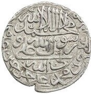 1 Abbasi - Sulayman II Safavi Sam Mirza) (Type B; Tabrīz mint obverse image