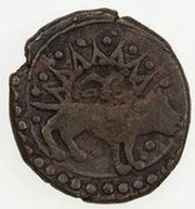 1 Falus - Anonymous obverse image