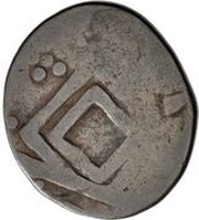 1 Fals - Anonymous Uncertain mint, Iran,  reverse image