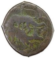 1 Fals - Anonymous Urdu mint; military camp obverse image