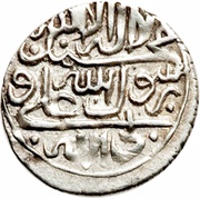 Shahi In the name of Isma'il III Safavi; Type A; Tabrīz mint, Iran, 1758 reverse image