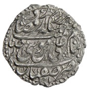 2 Shahi In the name of Ismāʿil III Safavi; Type A; Esfāhān mint obverse image