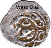 Akce - Murad III reverse image