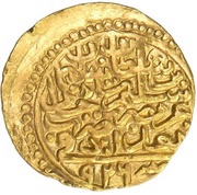 Sultani - Suleiman I obverse image