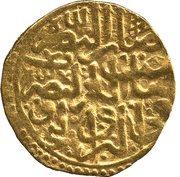 Sultani - Murad III reverse image