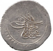 Onluk - Mahmud I obverse image