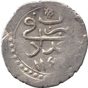 Onluk - Mahmud I, Iraq, 1731 reverse image