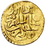 Sultani - Suleiman I Mosul; type 2 obverse image