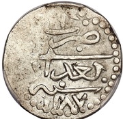 10 Para - Abdulhamid I reverse image