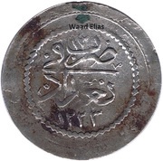 50 Para - Mahmud II reverse image