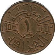 1 Fils - Faisal II reverse image