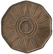 1 Fils reverse image