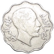 4 Fils - Faisal I obverse image