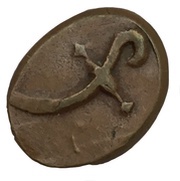 1 Falus - Shujah Shah Kabul Mint obverse image