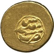 Mohur Ashrafi - Shahrukh Afshar reverse image