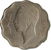 4 Fils - Ghazi I obverse image