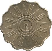5 Fils reverse image