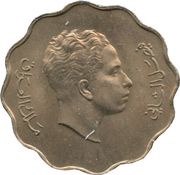 10 Fils - Faisal II obverse image