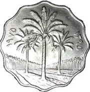 10 Fils reverse image
