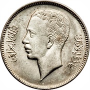 20 Fils - Ghazi I obverse image