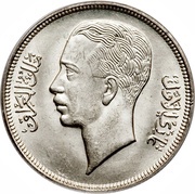 1 Dirham / 50 Fils - Ghazi I obverse image