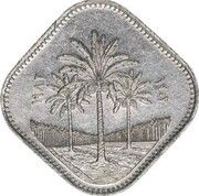 500 Fils reverse image