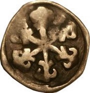 1 Pfennig - Ottokar II of Bohemia obverse image