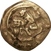 1 Pfennig - Ottokar II of Bohemia, Austria, 1251-1276 reverse image