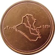 25 Dinars reverse image
