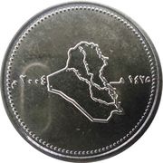 100 Dinars reverse image