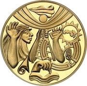 150 Dinars Ba'ath Revolution reverse image