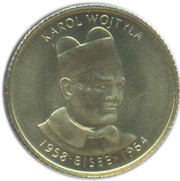 5 Cèntims Pope John Paul II, Andorra, 2005 reverse image