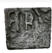 1 Farthing - Bandon County Cork) (Siege Coinage obverse image