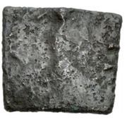 1 Farthing - Bandon County Cork) (Siege Coinage reverse image