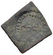 1 Farthing - Cork Refuge obverse image