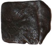 1 Farthing - Kinsale Refuge obverse image