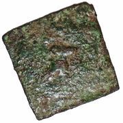 1 Farthing - Youghal Refuge obverse image