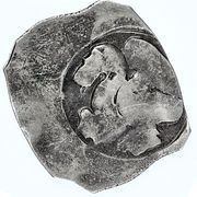 1 Pfennig - Ottokar II of Bohemia Vienna obverse image