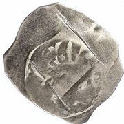 1 Pfennig - Ottokar II of Bohemia Vienna, Austria, 1251-1276 reverse image