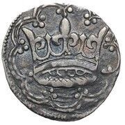 1 Groat - Edward IV Crown, Anonymous obverse image