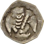 1 Pfennig - Ottokar II of Bohemia obverse image