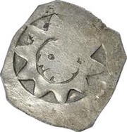 1 Pfennig - Ottokar II of Bohemia Vienna obverse image