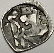 1 Pfennig - Ottokar II of Bohemia Wien + Wiener Neustadt obverse image