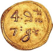 1 Pistole Ormonde money reverse image