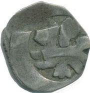 1 Pfennig - Ottokar II of Bohemia obverse image
