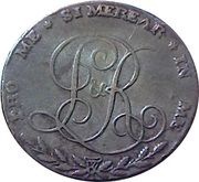 ½ Penny Dublin L and R, Ireland, 1794 reverse image